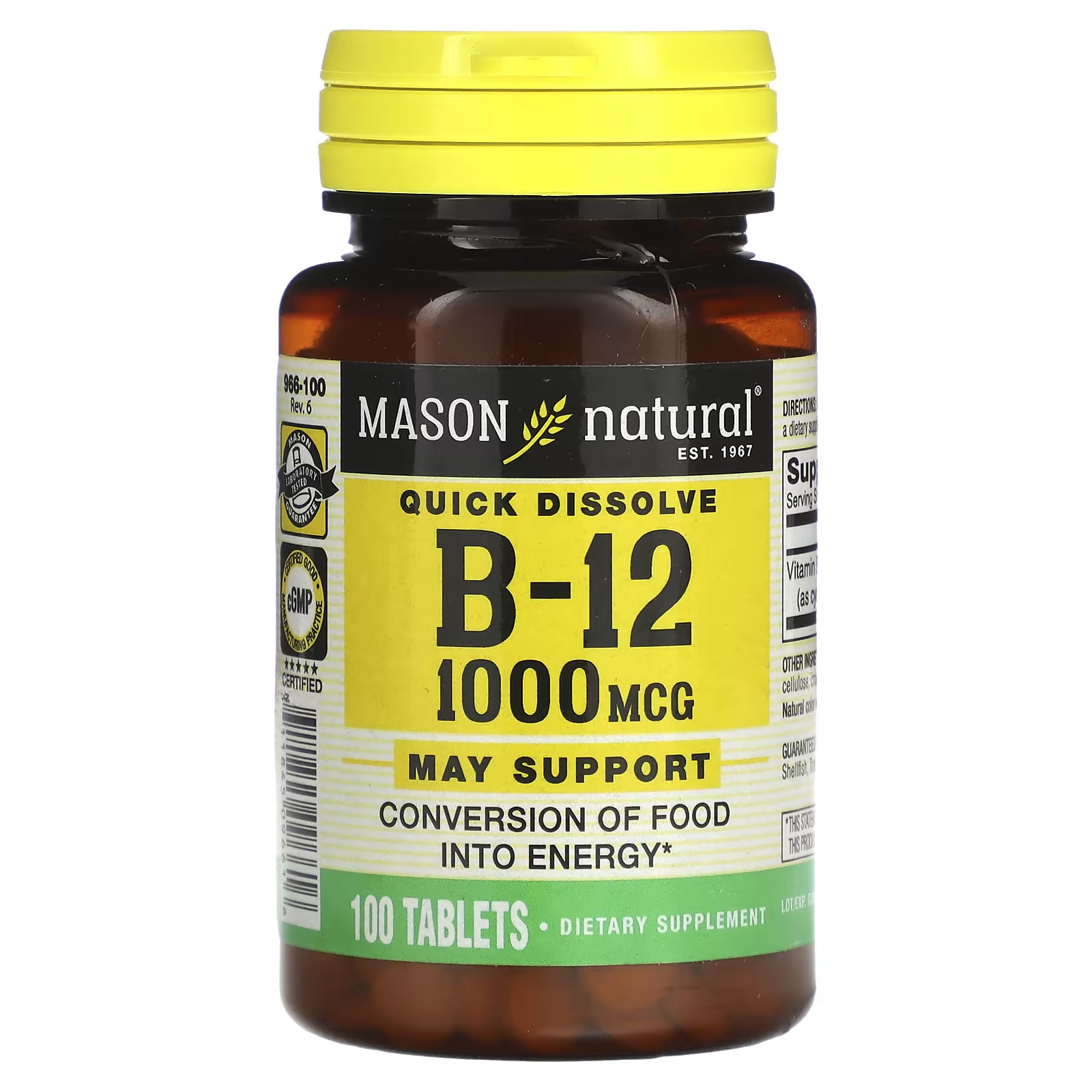 Быстрорастворимый витамин B-12 Mason Natural, 100 таблеток mason natural витамин b 12 1000 мкг 100 таблеток