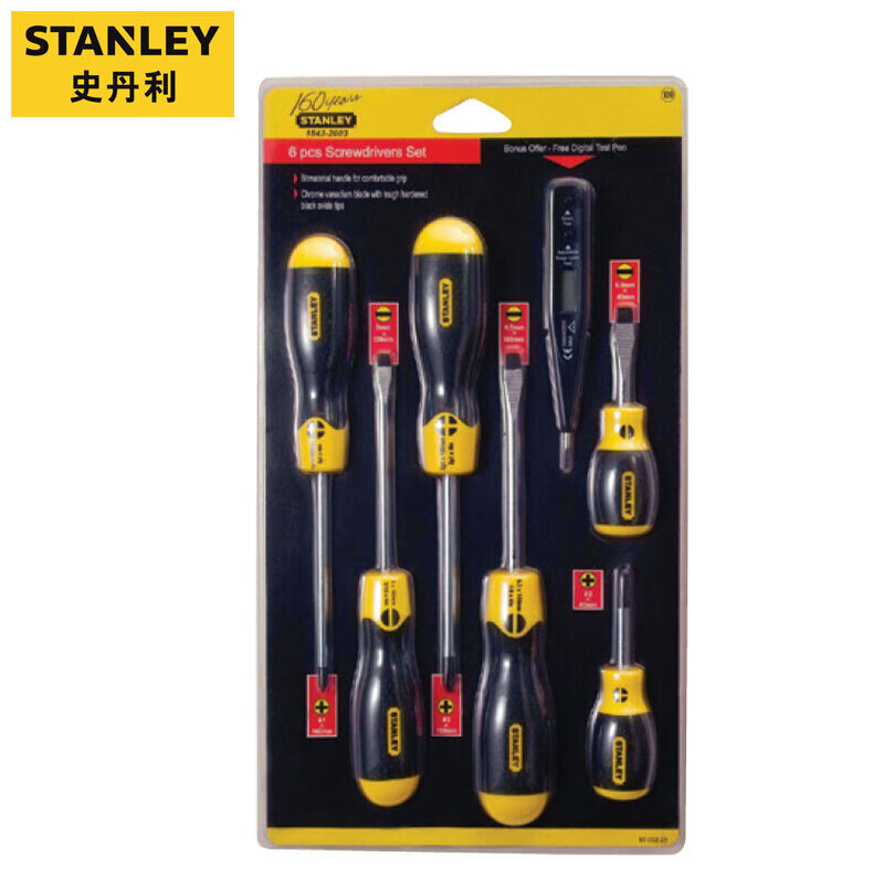 Stanley 92-002-23 Набор из 6 предметов с резиновой ручкой, отвертка, тестовая ручка, отвертка для электрика, набор бытовых отверток с цветком сливы