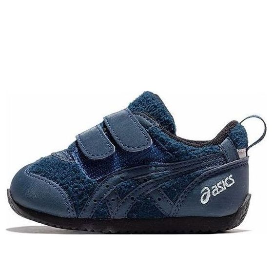 

Кроссовки corsair baby br 2 беговые кроссовки Asics, синий