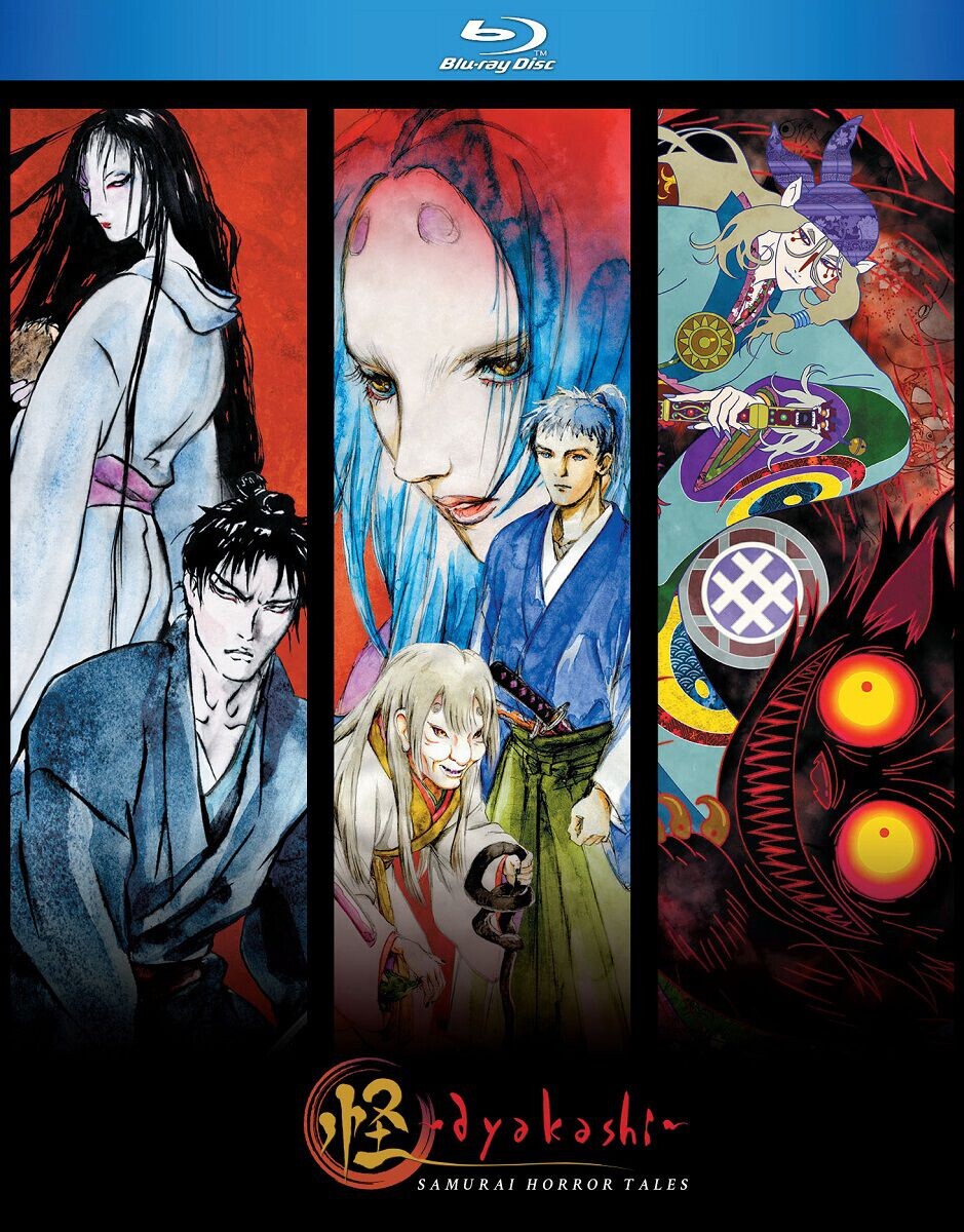 

Blu-Ray диск Ayakashi Samurai Horror Tales Blu-ray