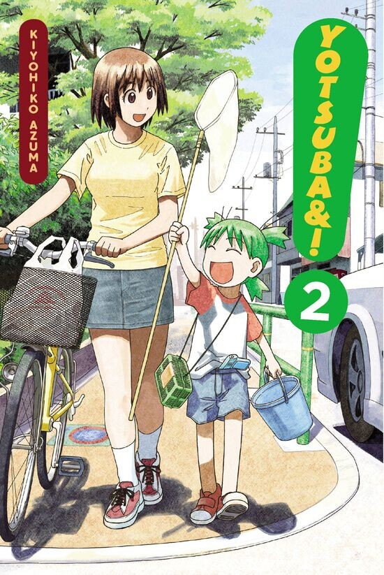 

Манга Yotsuba&! Manga Volume 2