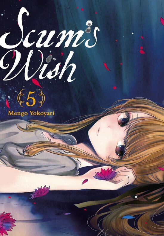 

Манга Scum's Wish Manga Volume 5