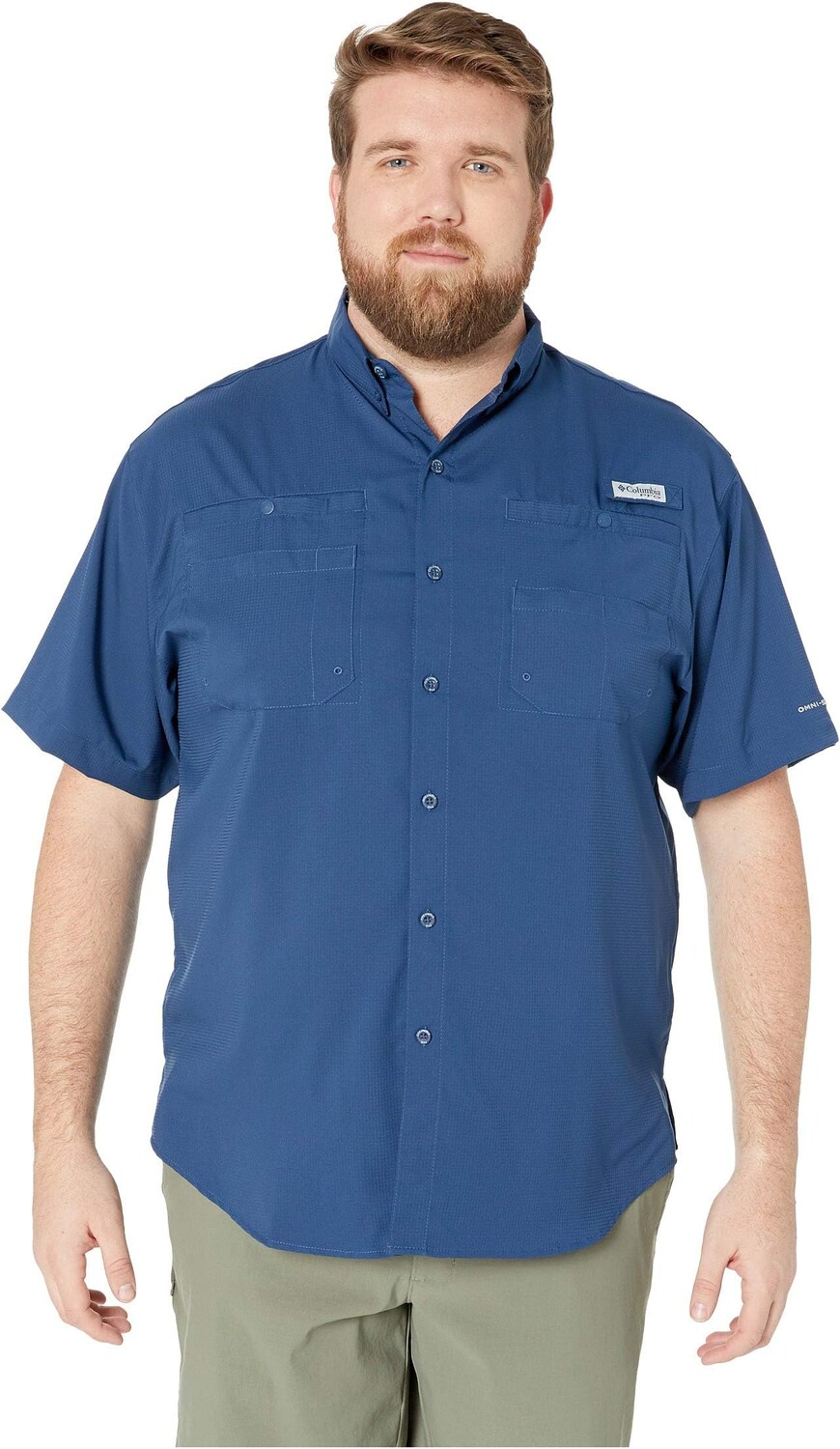 

Рубашка Big & Tall Tamiami II S/S Columbia, цвет Carbon