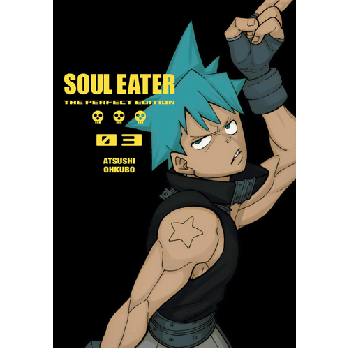 ohkubo soul eater the perfect edition 4 Книга Soul Eater: The Perfect Edition 3 (Hardback) Square Enix