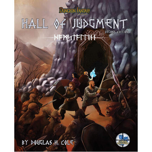 Книга Hall Of Judgment Second Edition книга hall of judgment second edition