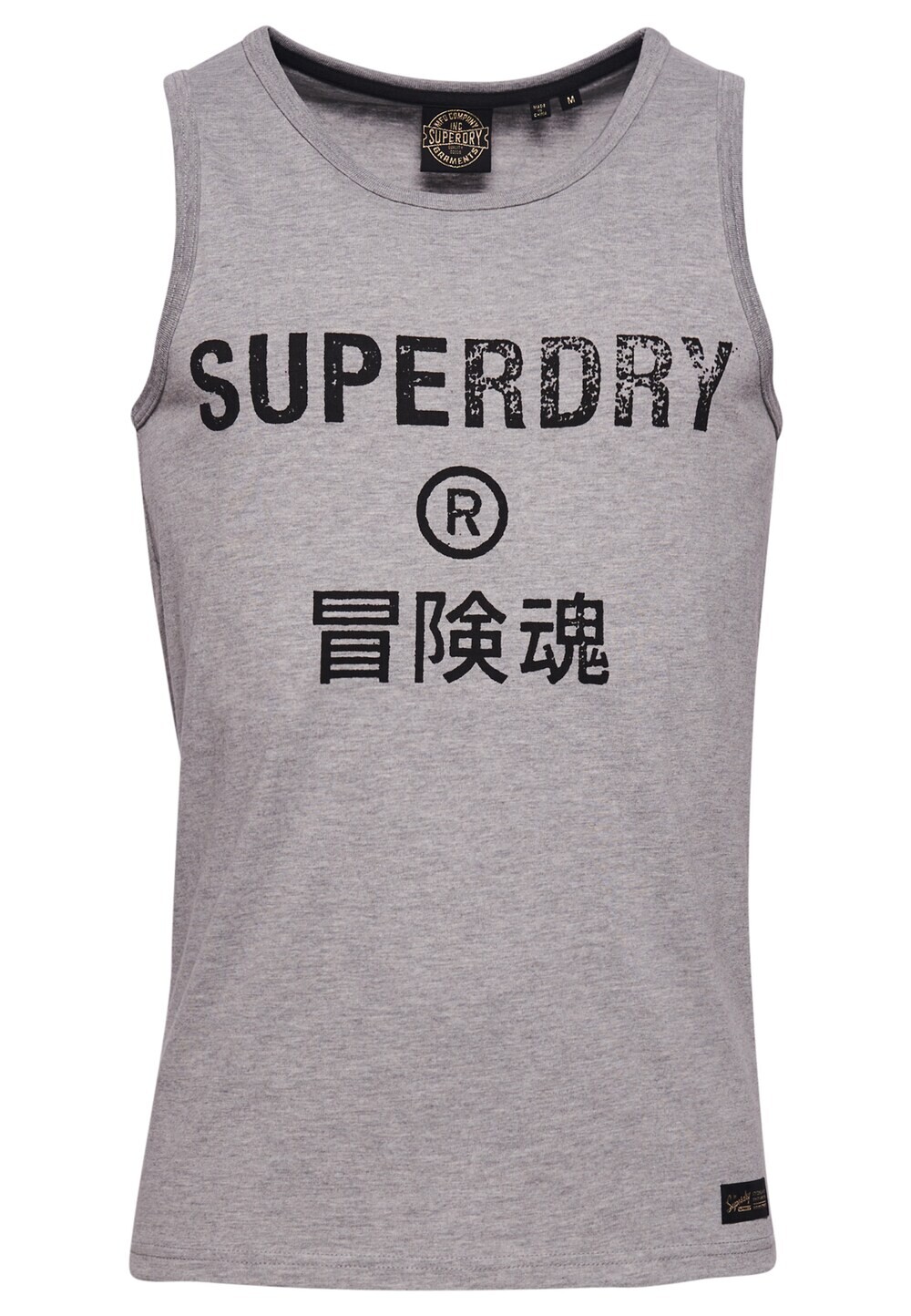 

Футболка Superdry, пестрый серый