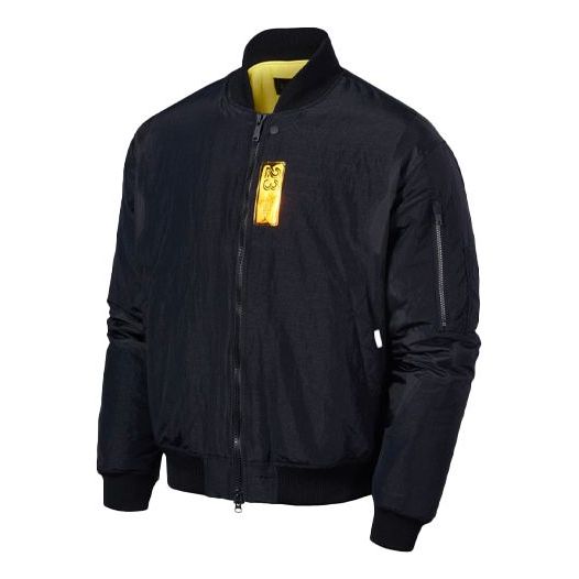 Куртка Air Jordan 23 Engineered Numeric Pattern Baseball Collar Long Sleeves Jacket Black, черный куртка nike baseball collar raglan sleeve long sleeves jacket men s black dq6148 010 черный