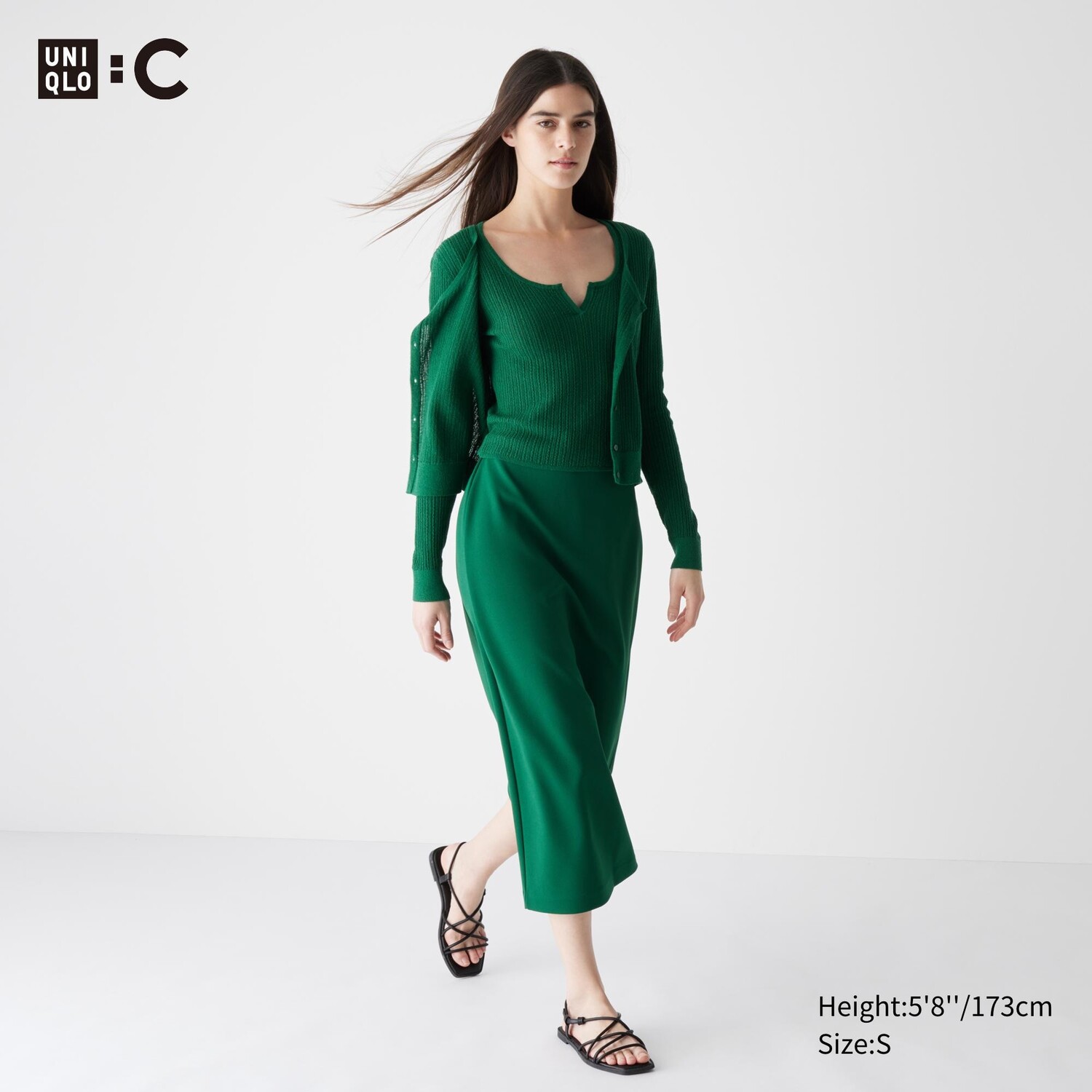 

Плюшевая юбка UNIQLO, зеленый