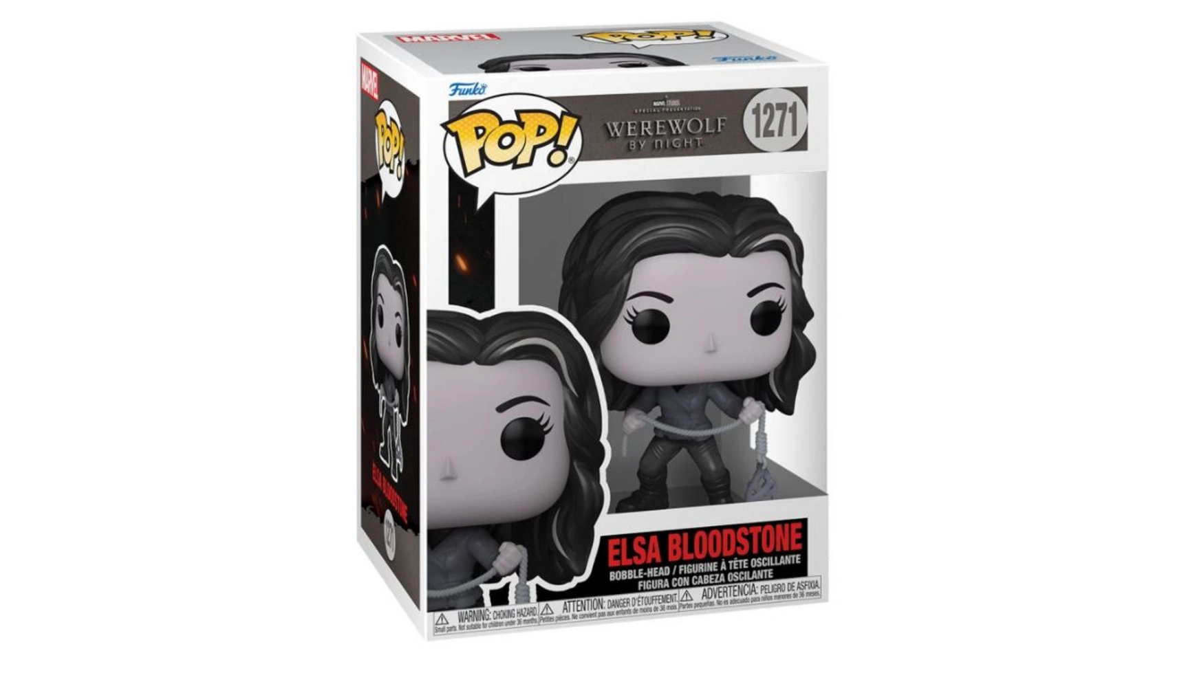 

Funko - Pop! Оборотень ночью Эльза с виниловой пластинкой Ravensclaw