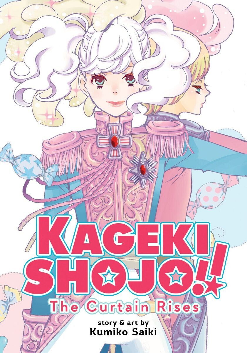 

Манга Kageki Shojo!! The Curtain Rises Manga Omnibus