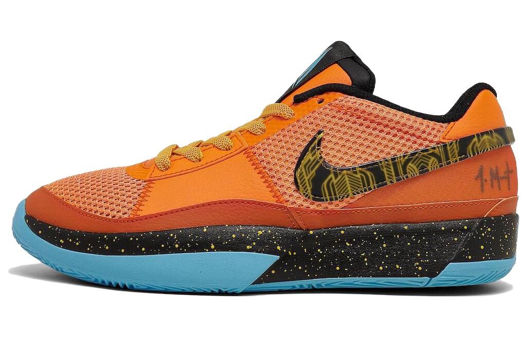 

Nike Ja 1 GS Яркий мандарин