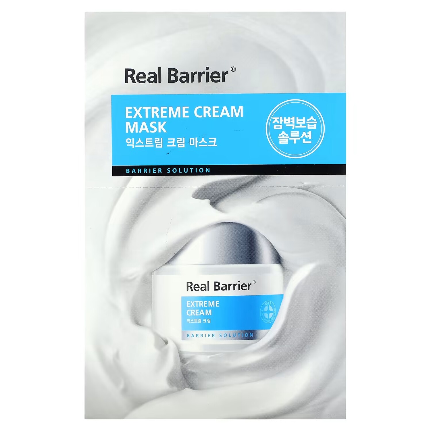 

Крем-маска Real Barrier Extreme, 10 листов по 27 мл