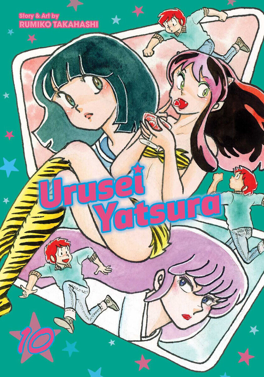

Манга Urusei Yatsura Manga Volume 10