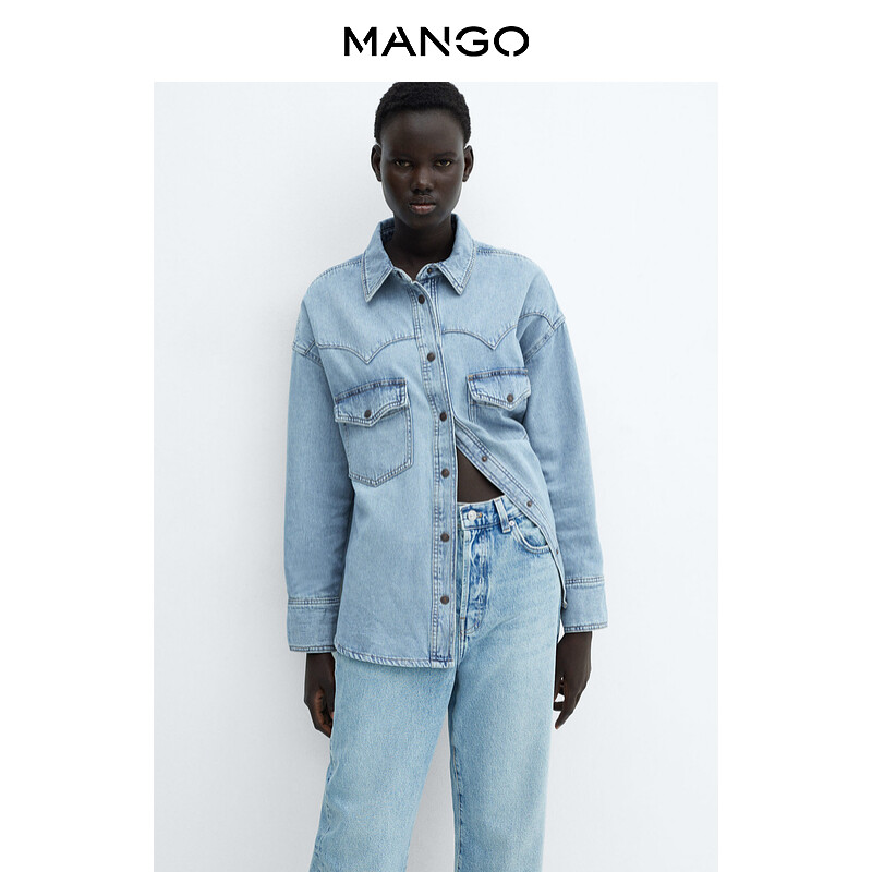 

Женская рубашка Mango с манжетами на пуговицах, синий