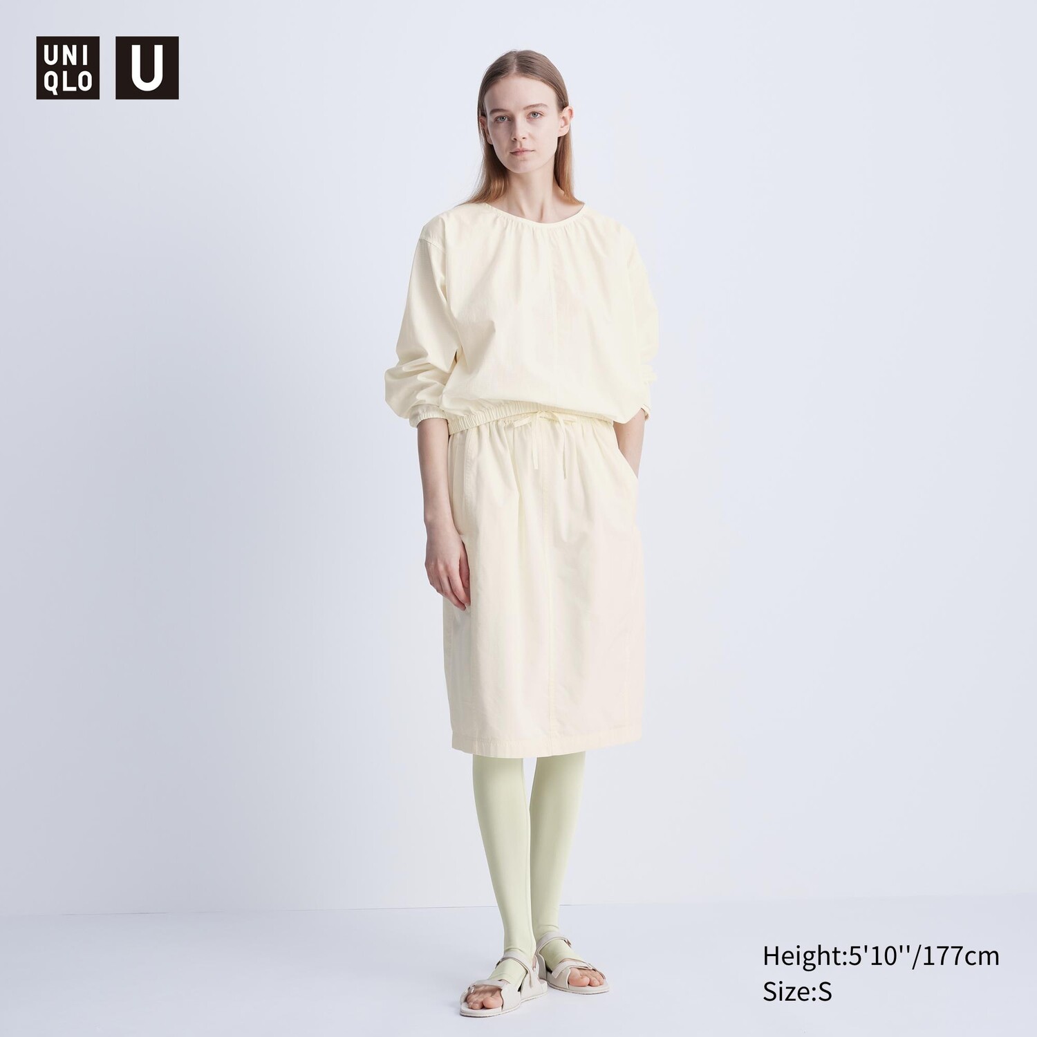 

Юбка парашют UNIQLO, слоновая кость