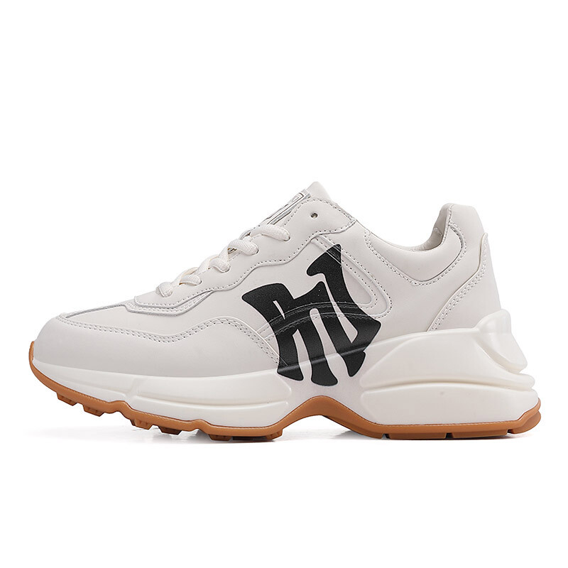 

Кроссовки Pnj Chunky Sneakers Unisex Low-top, коричневый
