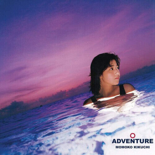 

Виниловая пластинка Momoko, Kikuchi: Adventure