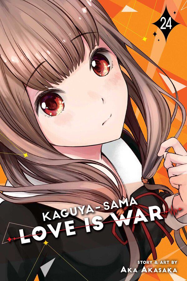 

Манга Kaguya-sama: Love Is War Manga Volume 24