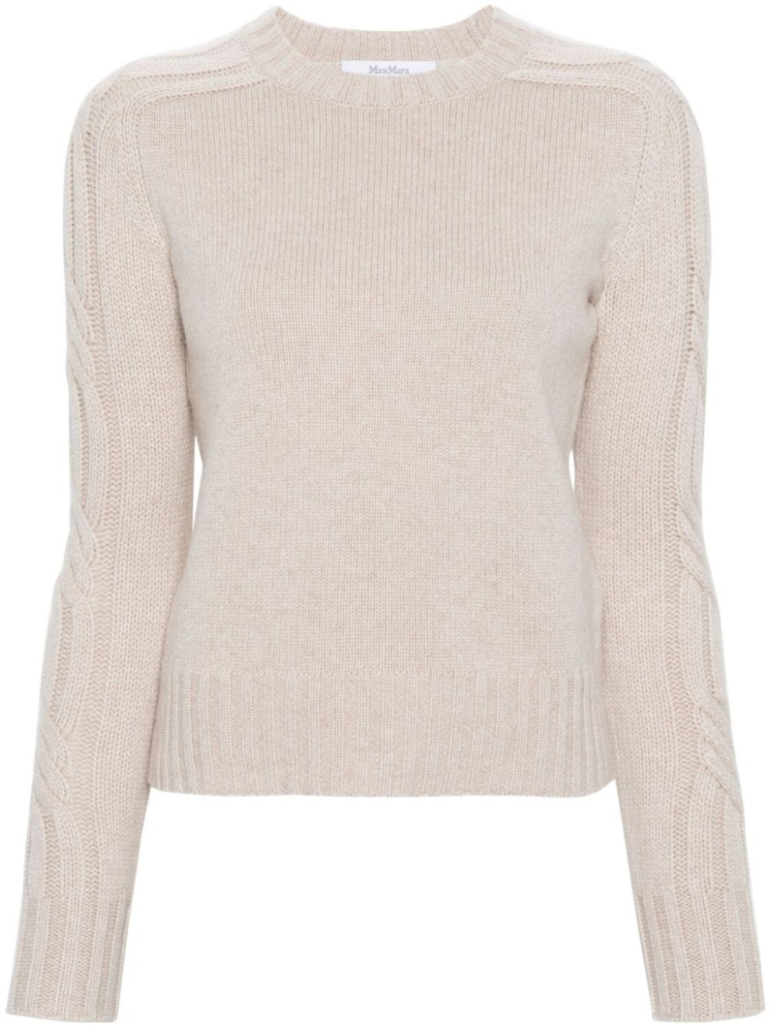

Max Mara кашемировый джемпер, нейтральный цвет