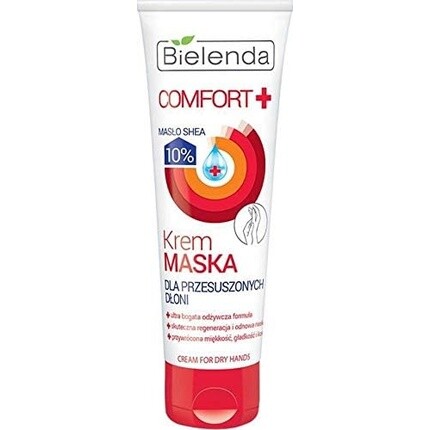 

Bielenda Comfort Увлажняющая маска для рук для сухой кожи с 10% маслом ши 75мл