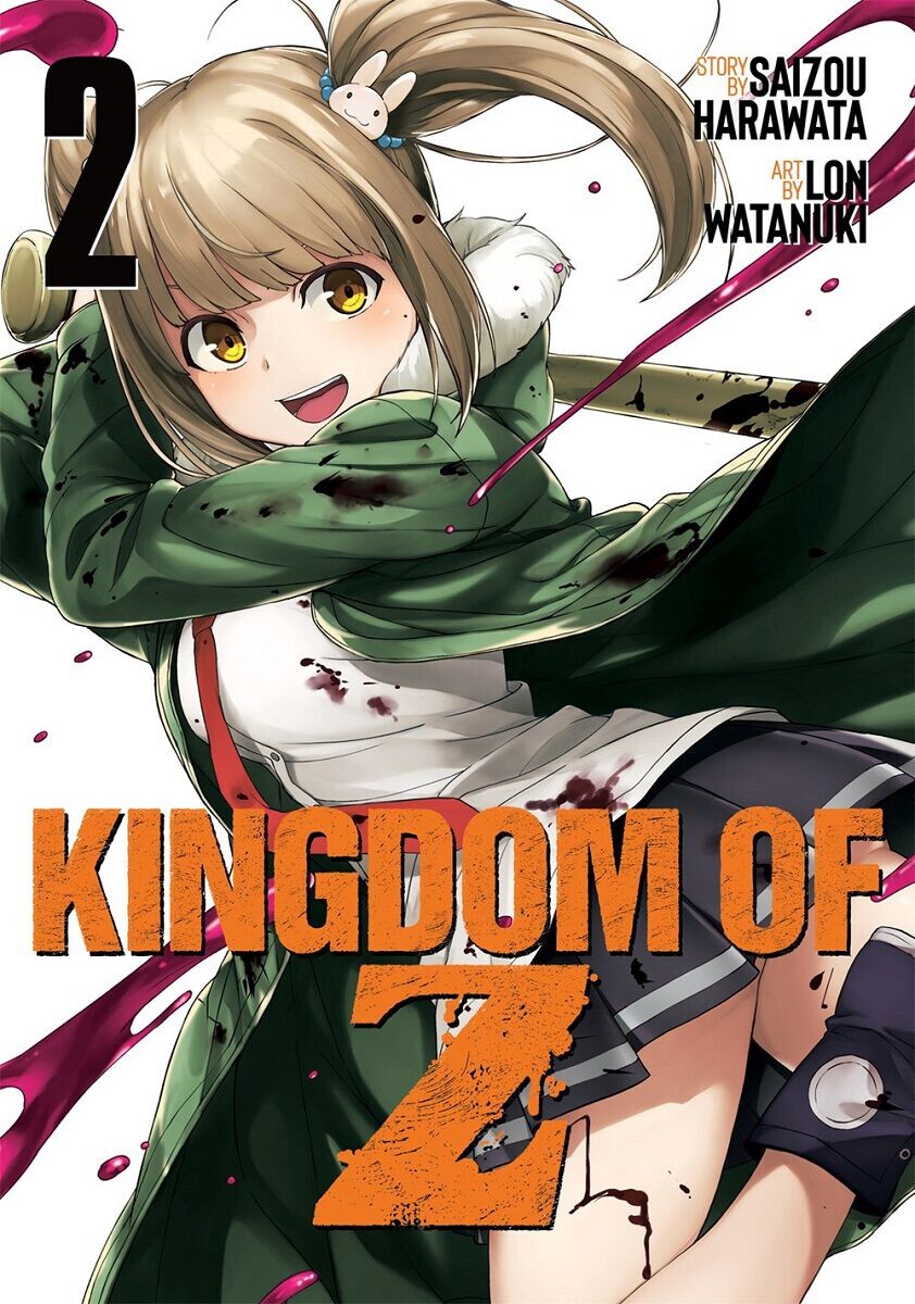 

Манга Kingdom of Z Manga Volume 2