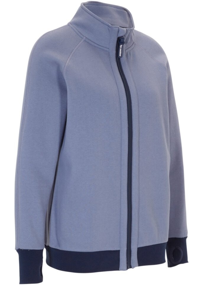 

Толстовка с надписью Bpc Bonprix Collection, синий