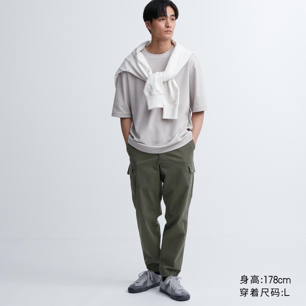 

Рабочая одежда Uniqlo для мужчин, женщин и пар (повседневные узкие брюки в стиле милитари)