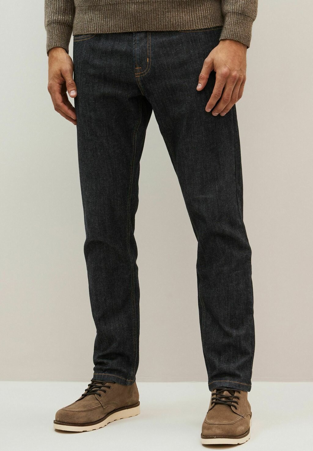 

Джинсы Slim Fit MOTION FLEX STRETCH Next, цвет raw denim