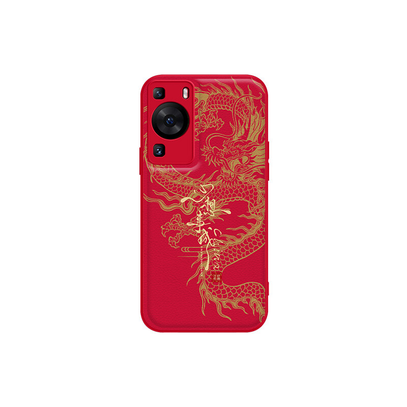 

Чехол для телефона MSMF Us 10 Cents Msmf, DWKJXYP30 - Chinese red
