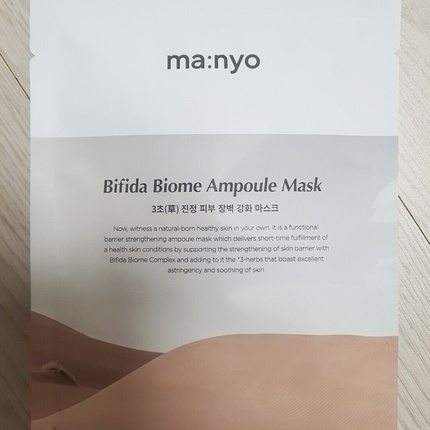 Ампульная маска Bifida Biome 30G, Manyo Factory