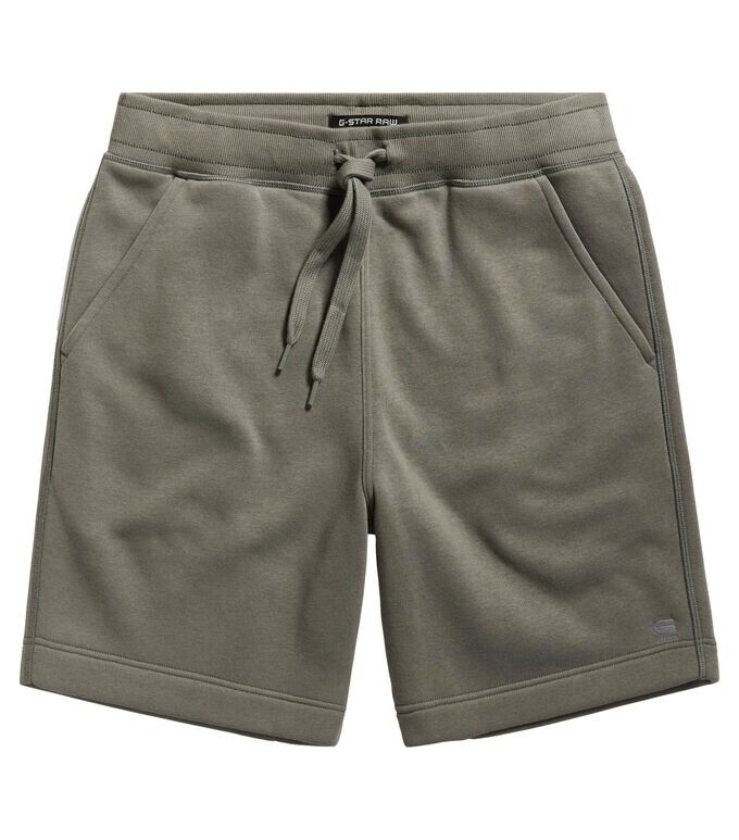 

Шорты G-Star Raw, серый