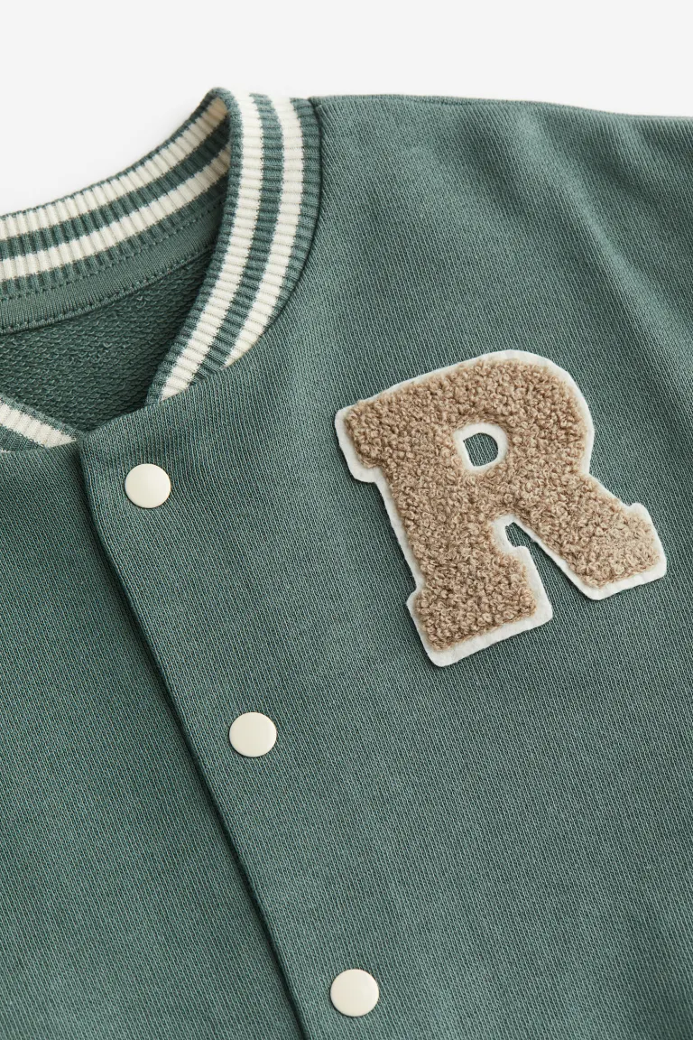 

Спортивный трикотажный кардиган с аппликацией H&M, зеленый