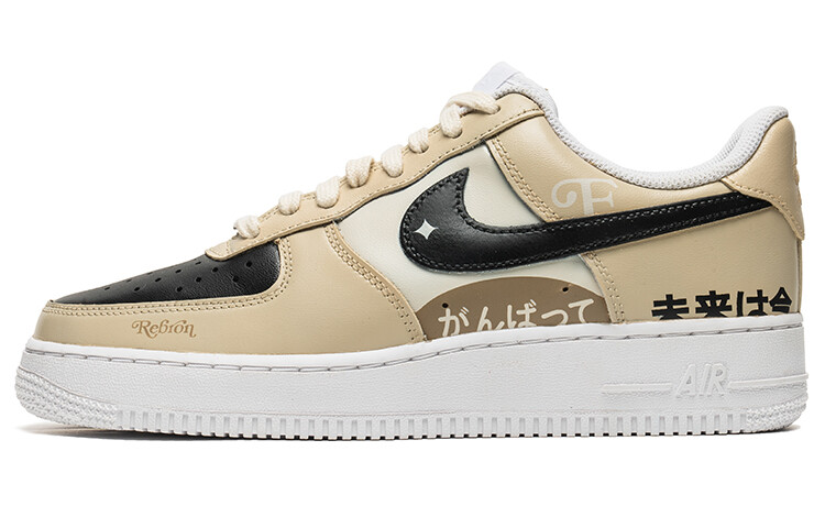 

Air Force 1 Скейтбординг Кроссовки Мужские Низкие Мокко Nike