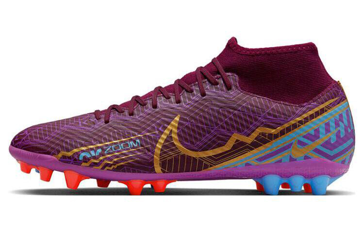 

Футбольные бутсы унисекс Nike Superfly 9