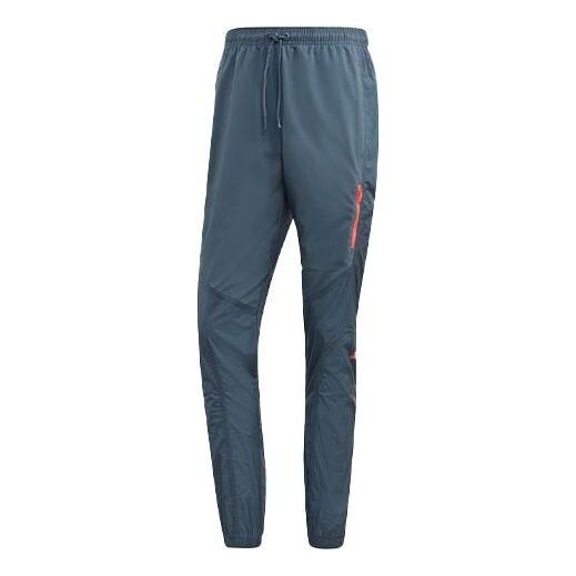 

Спортивные штаны adidas logo Training Bundle Feet Casual Sports Pants Gray, серый