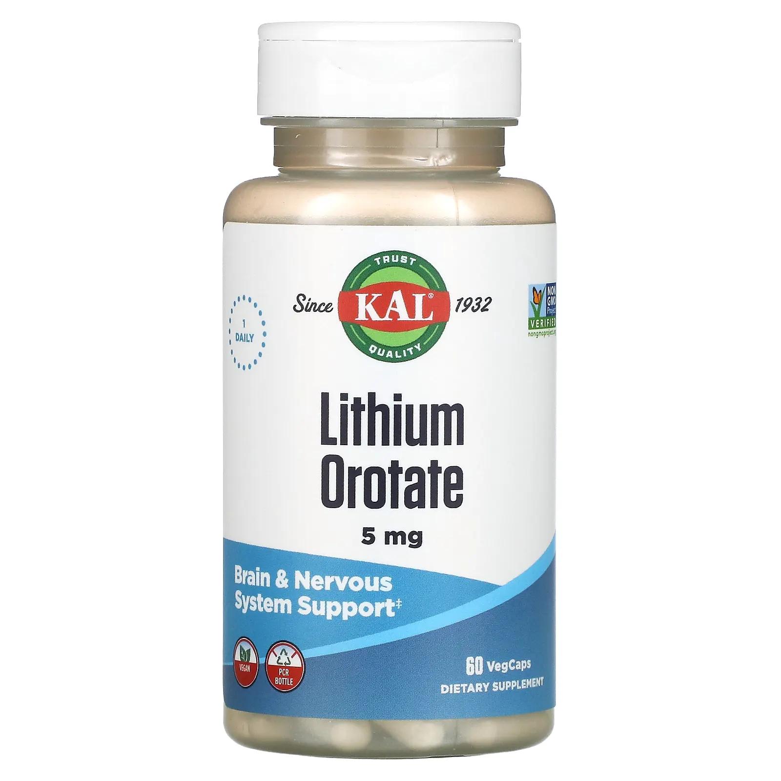 KAL Оротат лития 5 мг 60 вегетарианских капсул kal оротат лития 5 мг 120 капсул