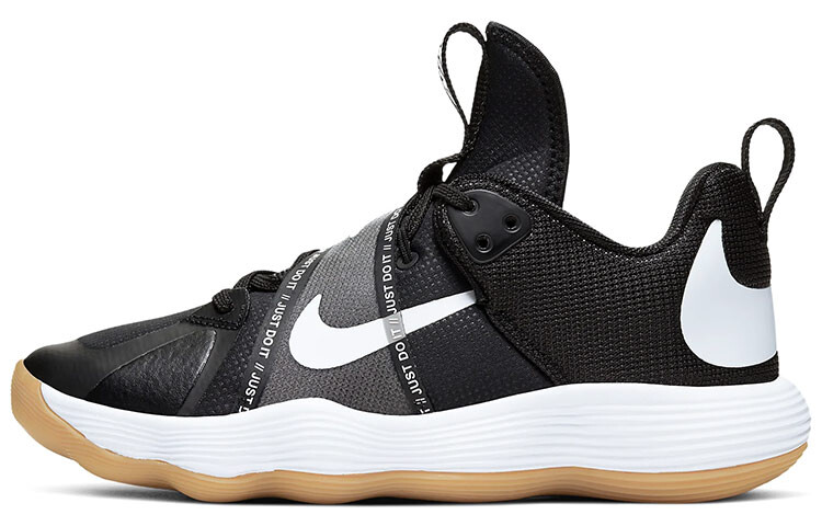 

Nike Wmns React HyperSet Black Gum Light Brown
