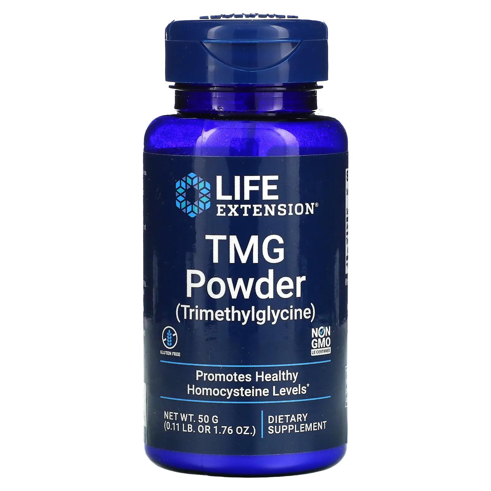 Life Extension TMG порошок (триметилглицин) 50 г (1,76 унции) life extension буферный порошок с витамином c 454 г