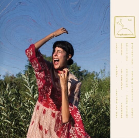 

Виниловая пластинка Half Waif - Mythopoetics