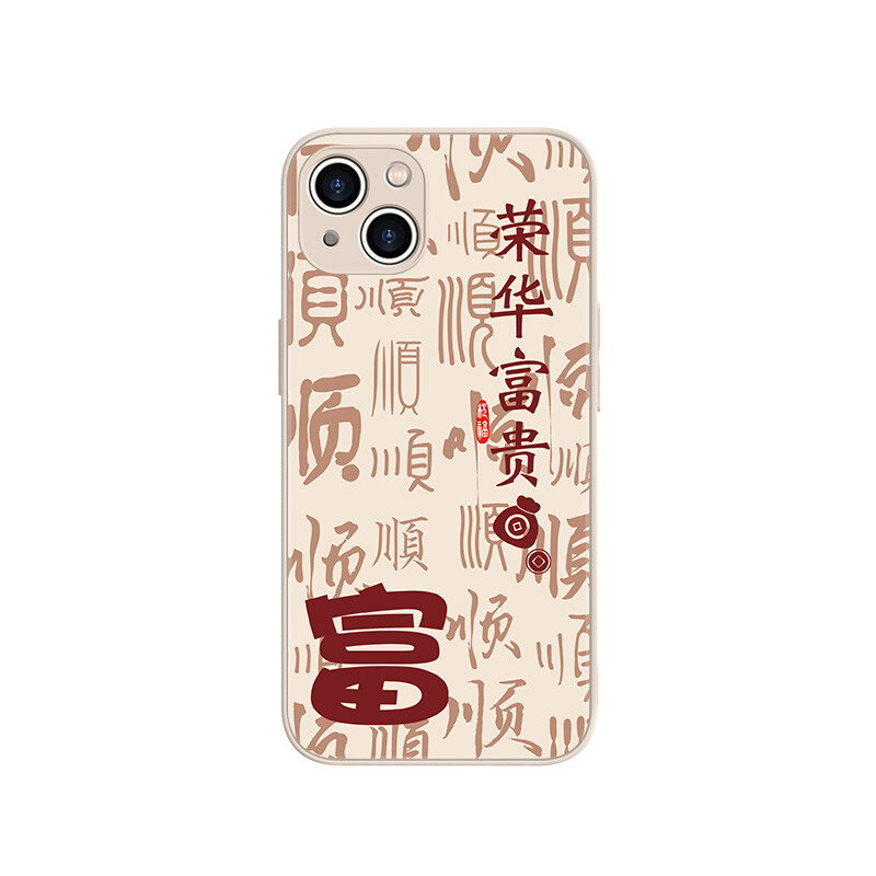 

Чехол для телефона MSMF Us 10 Cents Msmf, DWFQBL15024 - Antique white