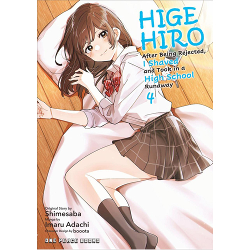 Книга Higehiro Volume 4