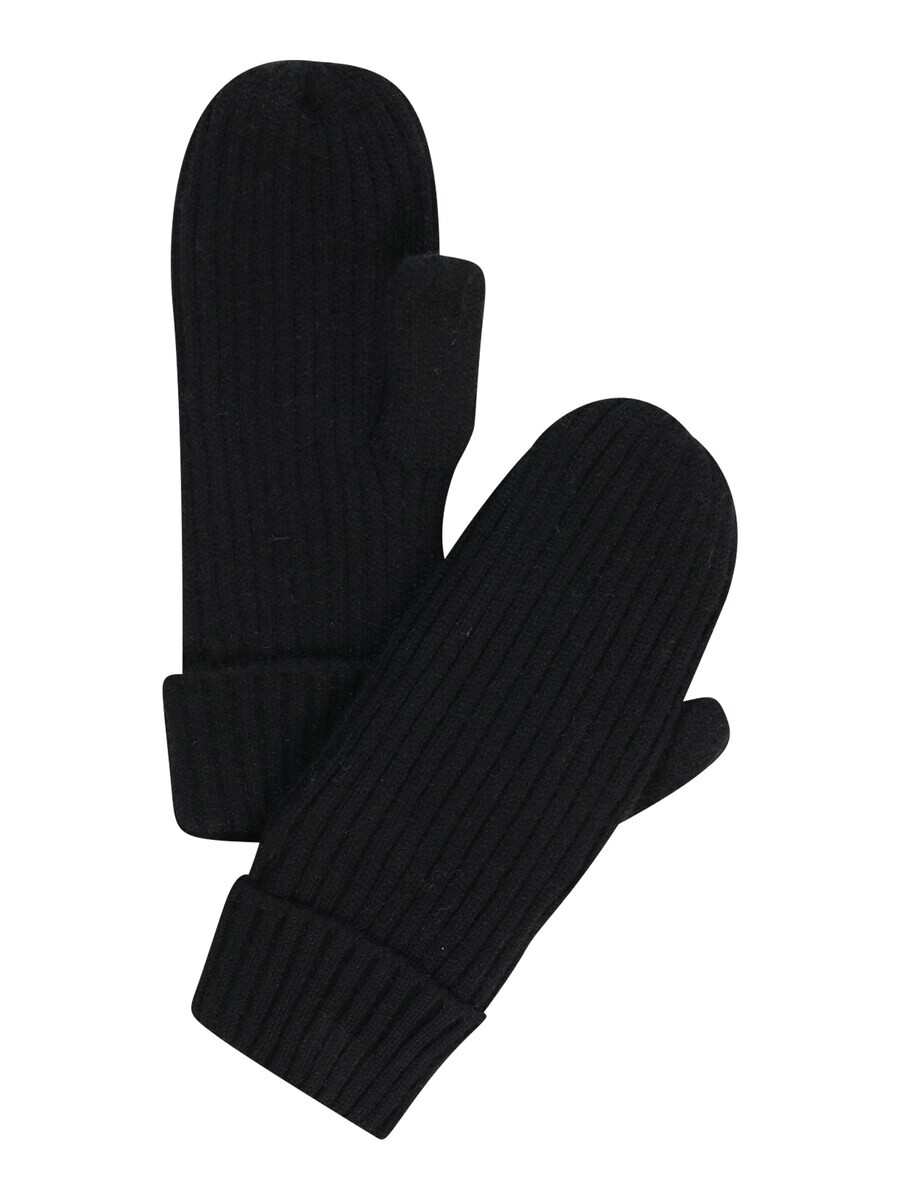 

Перчатки KIDS ONLY Gloves, черный