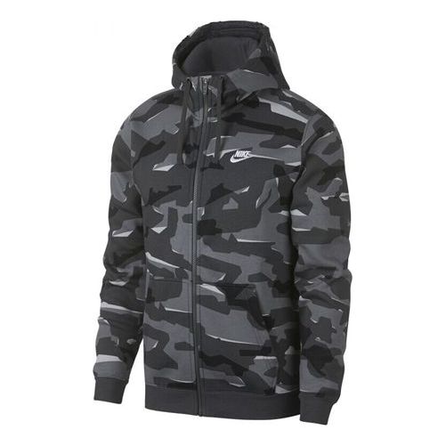 Куртка Nike As Camo JKT Jacket Grey Camo Jacket 'Grey Black', серый