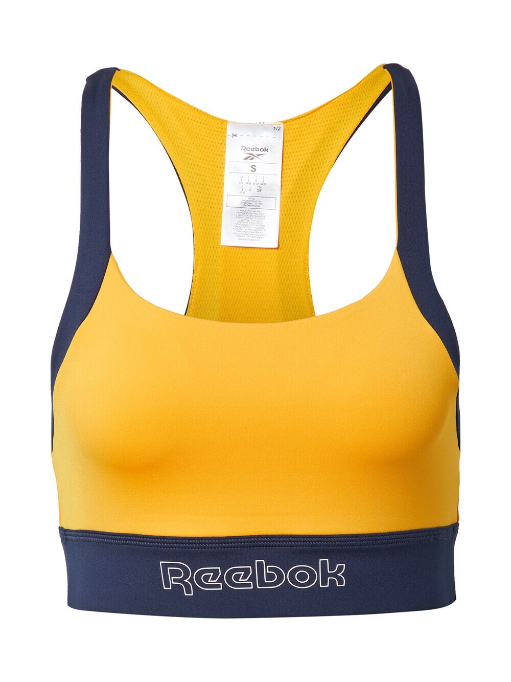 

Спортивный бюстгальтер без косточек Reebok, светло-оранжевый