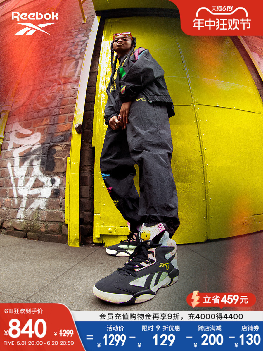 

Кроссовки Reebok Shaq Attaq с воздушной подушкой, синий / черный / зеленый