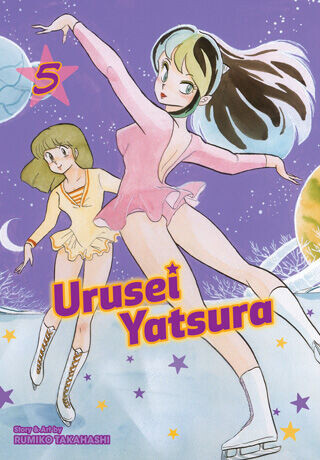 

Манга Urusei Yatsura Manga Volume 5