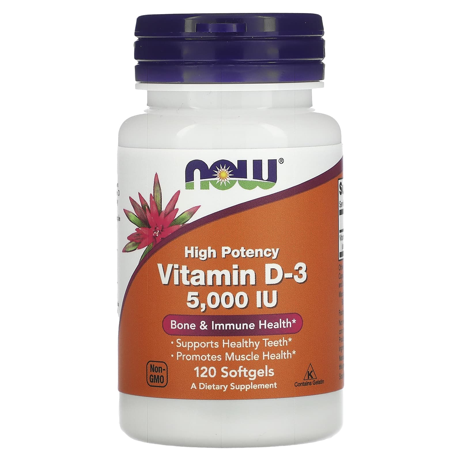 витамин d3 высокоактивный 1000 ме 180 мягких таблеток now foods Now Foods Витамин D3 высокоактивный 5000 МЕ 120 желатиновых капсул