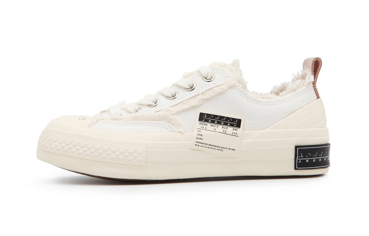 

Детские кроссовки для скейтбординга PS Low-top White Xvessel