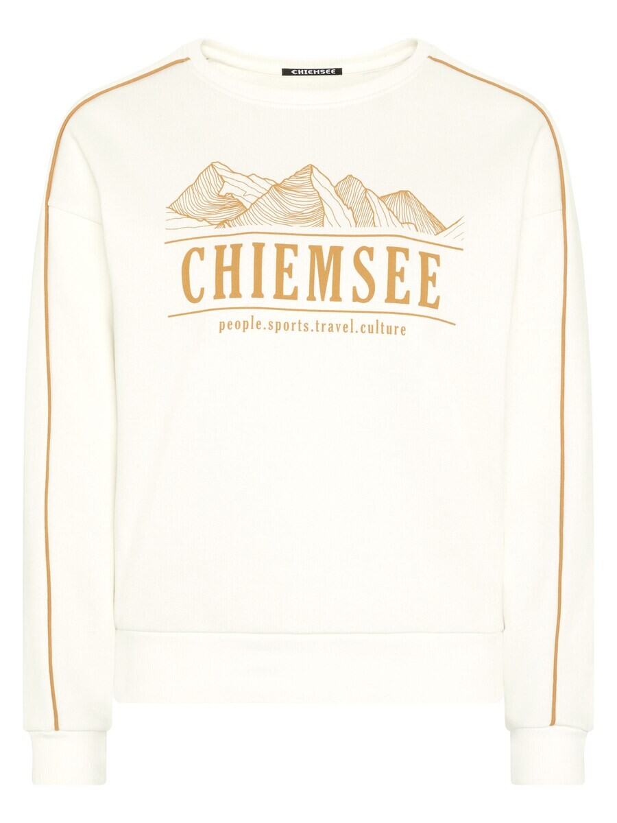 

Толстовка Chiemsee, белый
