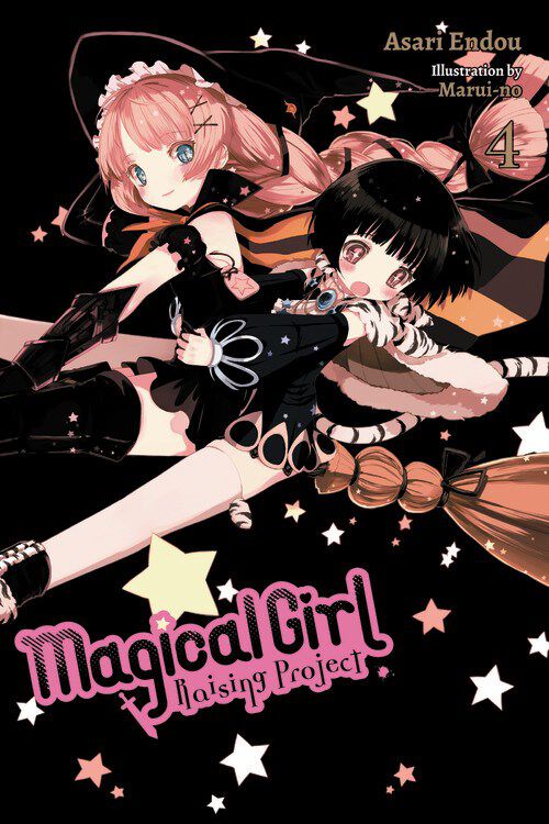 

Новелла Magical Girl Raising Project Novel Volume 4